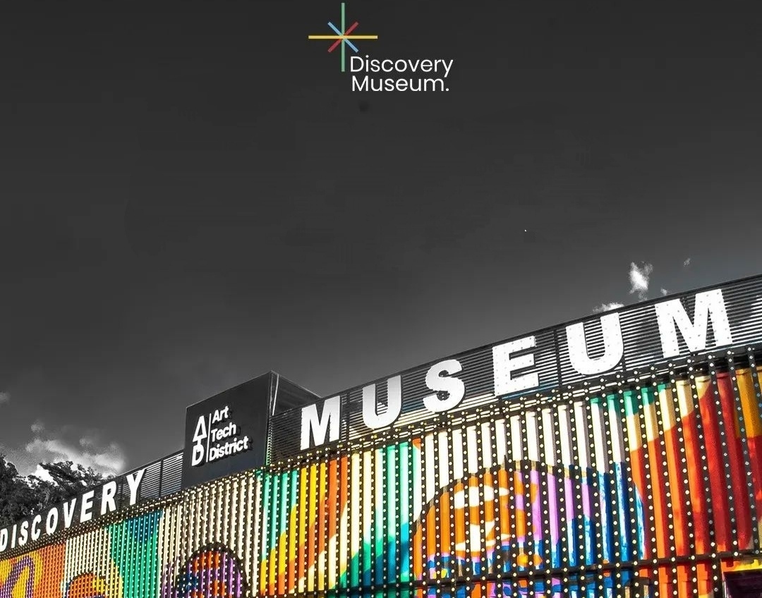 Discovery Museum